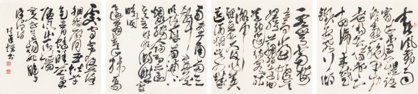 徐渭诗·草书  46.5cm×43.5cm×4春风剪雨宵成雪，长堤路滑生愁绝。军中老将各传书，二十四蹄来蹙铁。要客行湖一客无，高楼立马问当垆。吴姬脸上胭脂冻，回道张筵待客酤。湖中鲤鱼长尺许，作羹送酒怜吴女。城头画角两三声，梅花吹落城南浦。城南浦，烟如缕，人归马亦还其主。明朝湖畔雪晴时，还看青山插高处。守宫夜落胭脂臂，玉阶草色蜻蜓醉。花气随风出御墙，无人知道杨妃睡。.JPG