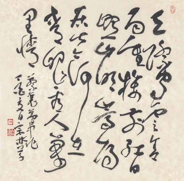 蔡襄诗《梦中》53cm×53cm天际乌云含雨重，楼前红日照山明。嵩阳居士今何在？青眼看人万里情。.JPG