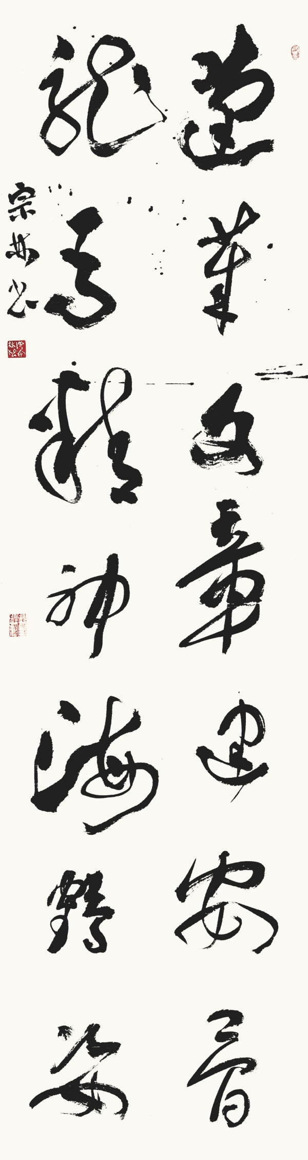 对联192cm×51cm蓬莱文章建安骨，龙马精神海鹤姿。.JPG