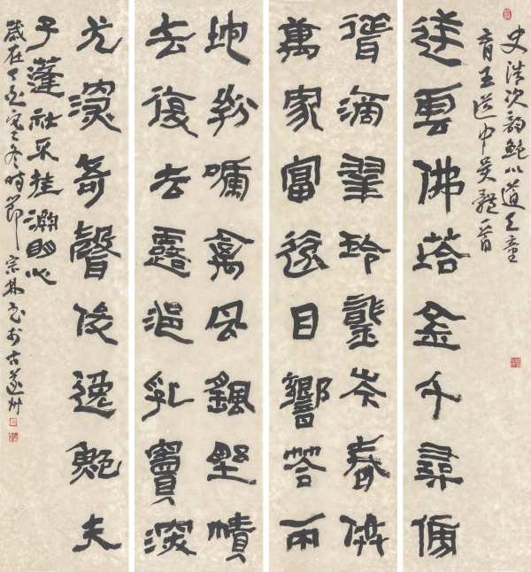 史浩诗《次韵鲍以道天童育王道中吴体》112cm×24cm×4逆云佛塔金千寻，傍耸滴翠玲珑岑;春供万家富远目，响答两地纷啼禽。风摇野帻去复去，露浥乳窦深尤深;奇声俊逸鲍夫子，蓬社不挂渊明心。.jpg