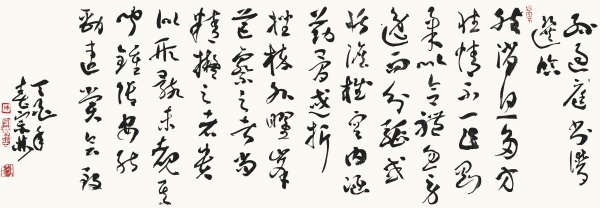 选临孙过庭《书谱》34cm×99cm然消息多方，性情不一，乍刚柔以合体，忽劳逸而分驱。或恬憺雍容，内涵筋骨；或折挫（槎）枿，外曜锋芒。察之者尚精，拟之者贵似。形骸未睹，其闻钟张，安能劲速赏会致？.JPG