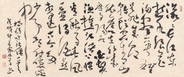 杨慎词《临江仙·滚滚长江东逝水》52cm×125cm.JPG