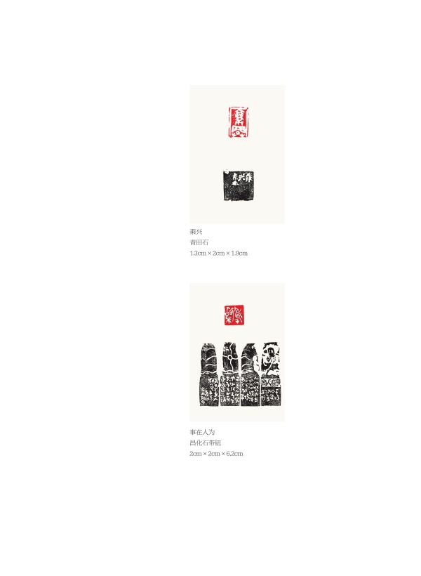 印-6.jpg