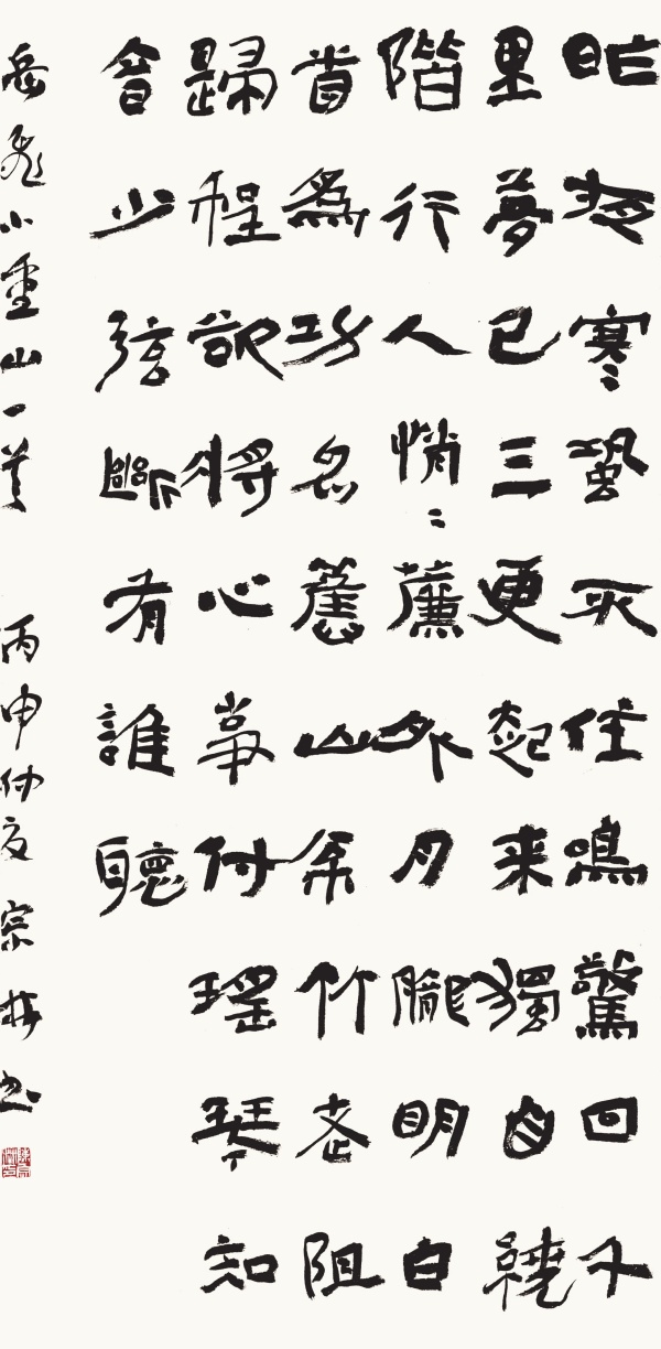岳飞词《小重山》102cm×59cm昨夜寒蛩不住鸣。惊回千里梦，已三更。起来独自绕阶行。人悄悄，帘外月胧明。白首为功名。旧山松竹老，阻归程。欲将心事付瑶琴。知音少，弦断有谁听。.JPG