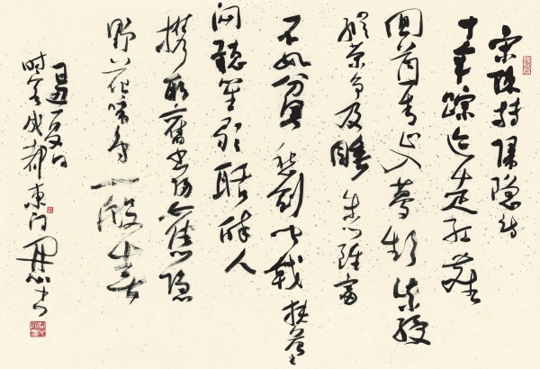 宋·陈抟诗一首60cm×90cm.JPG