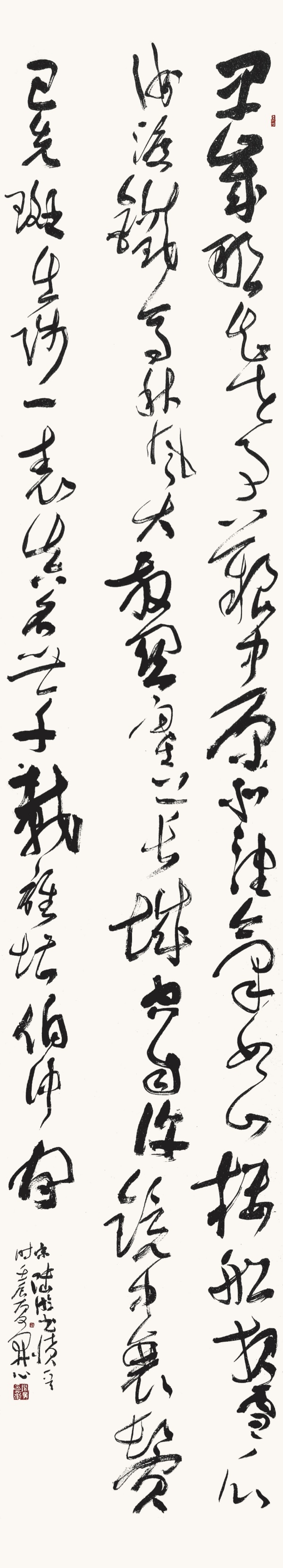 宋·陆游《书愤》360cm×70cm.JPG