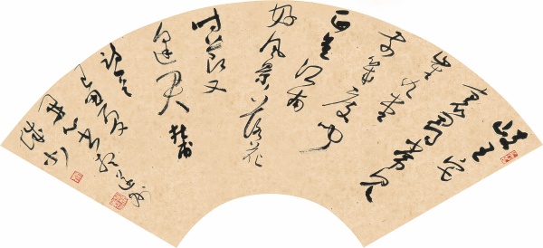 唐·杜甫《江南逢李龟年》扇面.JPG