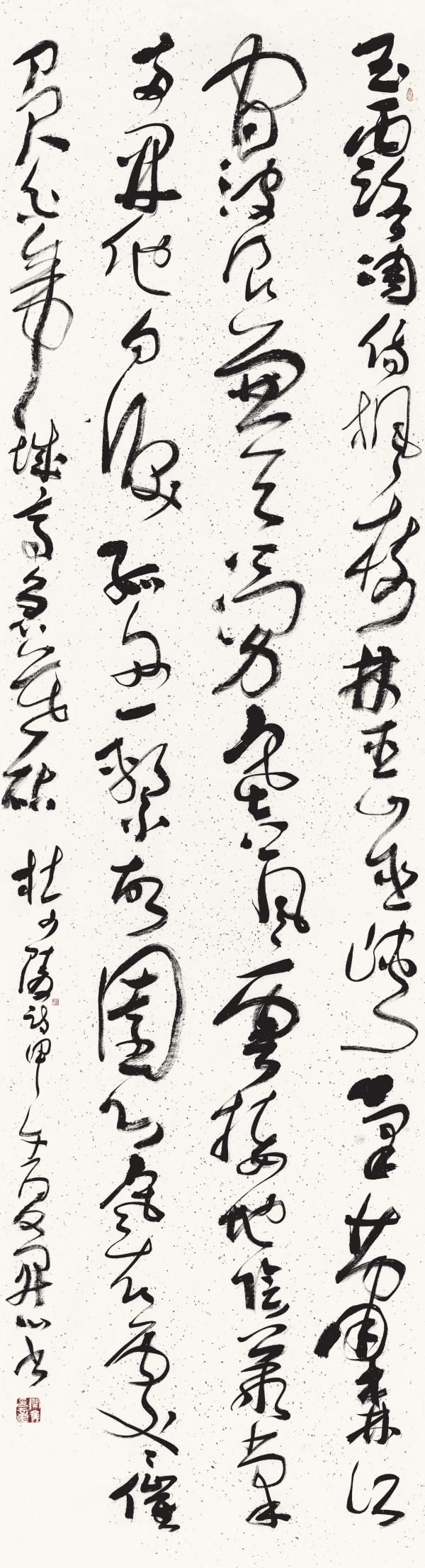 唐·杜甫《秋兴八首》之一278cm×70cm.JPG