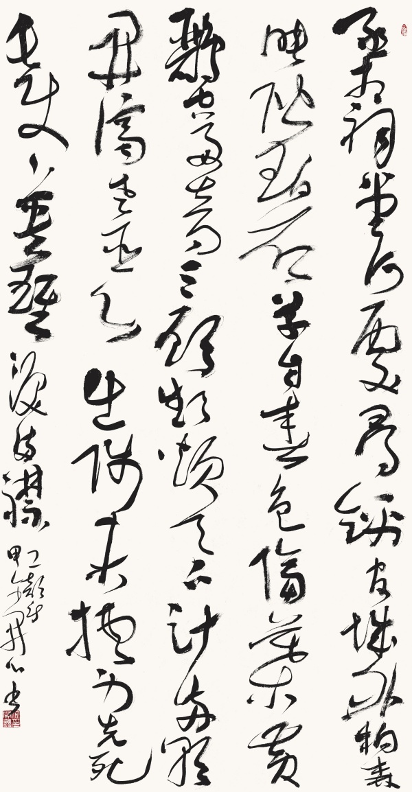 唐·杜甫《蜀相》140cm×70cm.JPG
