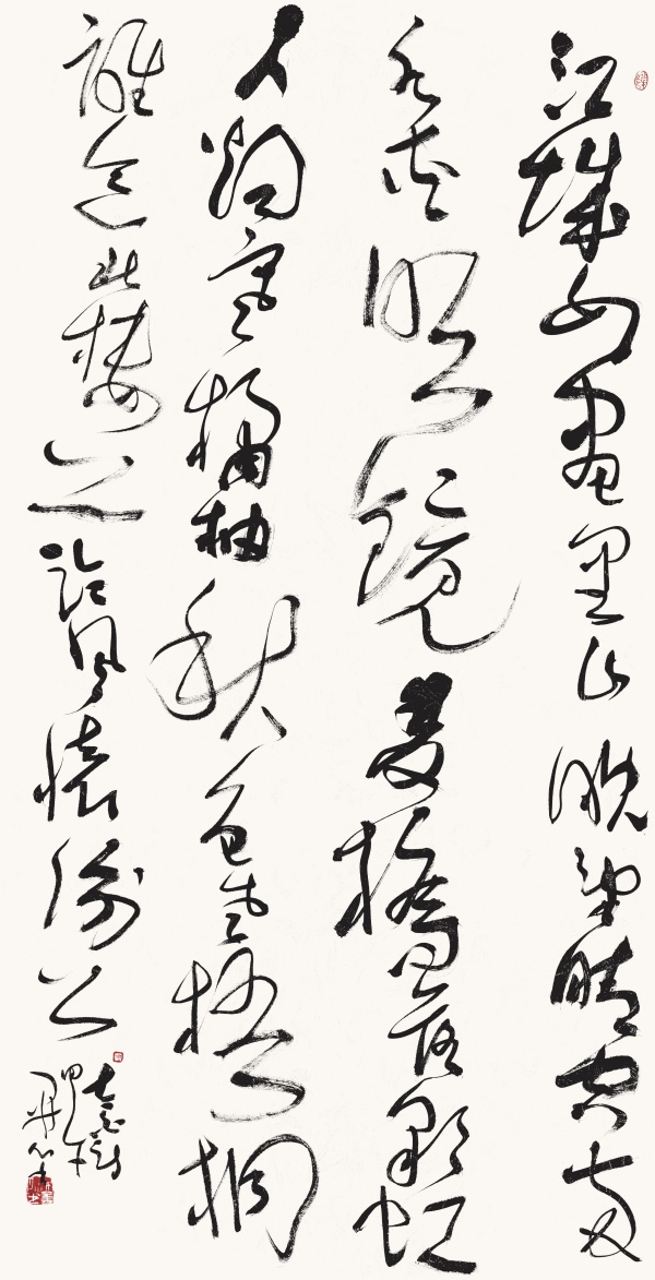 唐·李白《秋登宣城谢脁北楼》140cm×70cm.JPG