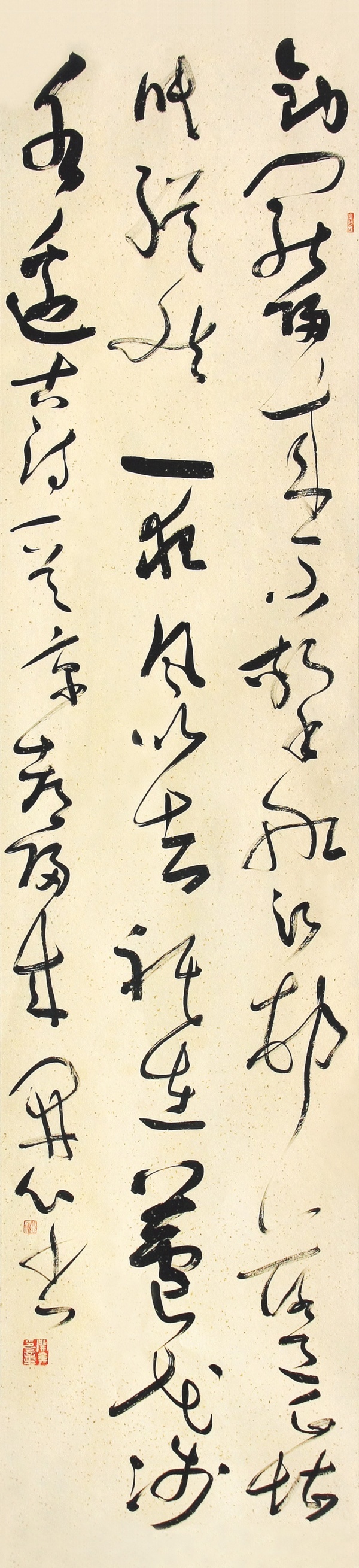 唐·司空曙《江村即事》230cm×53cm.JPG