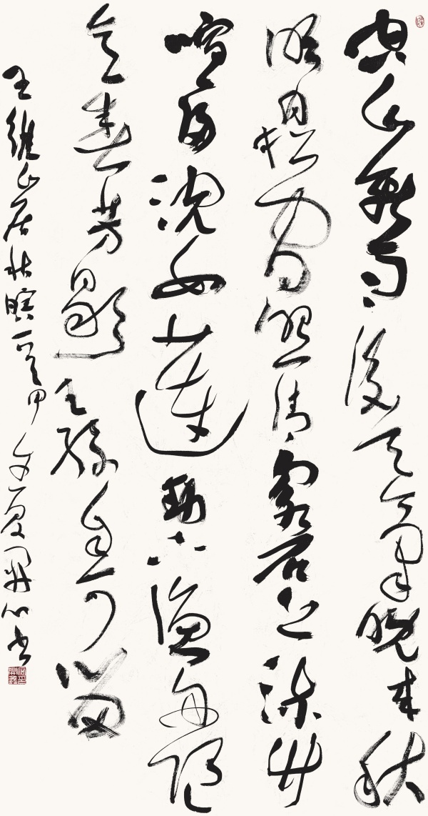 唐·王维《山居秋暝》140cm×70cm.JPG