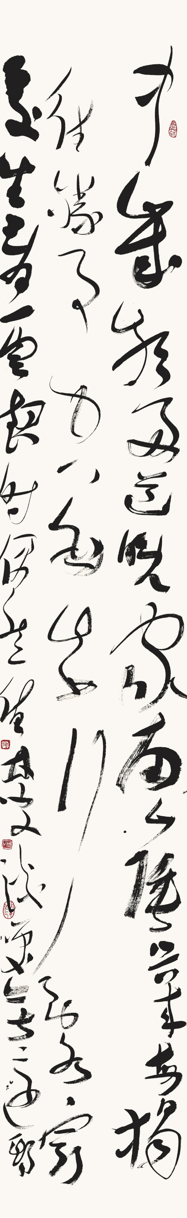 唐·王维《终南别业》138cm×22cm.JPG