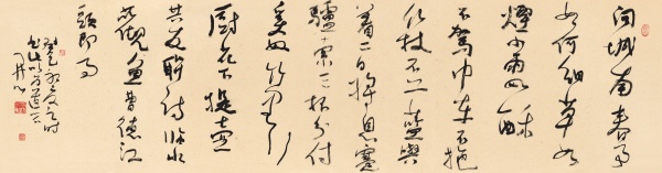 元·曹德《江头即事》60cm×230cm.JPG