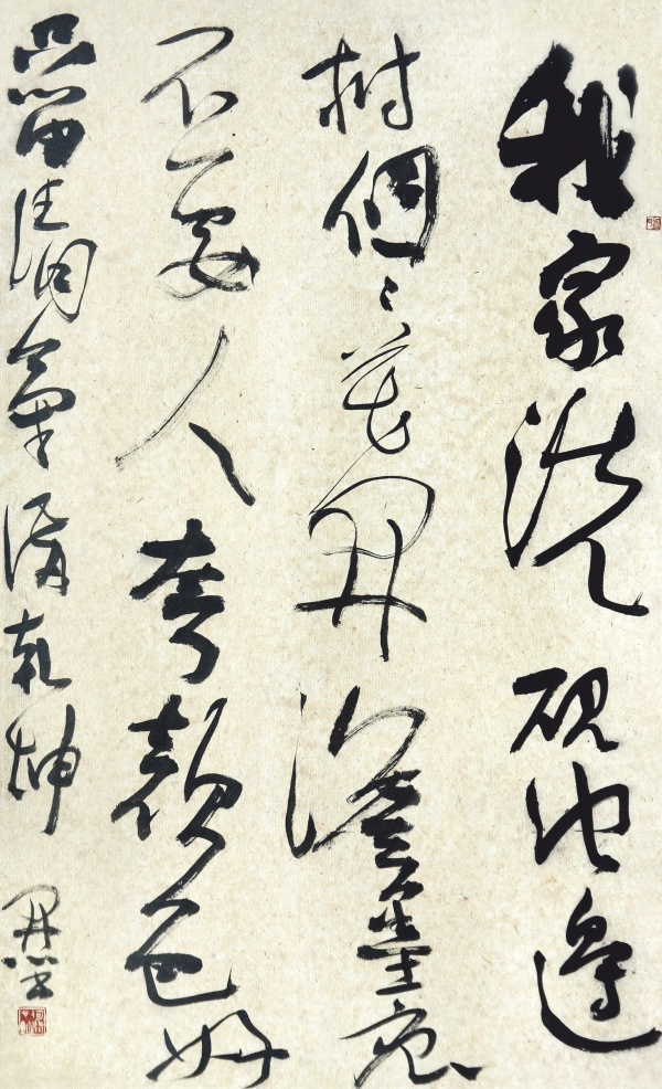 元·王冕《墨梅》140cm×85cm.JPG