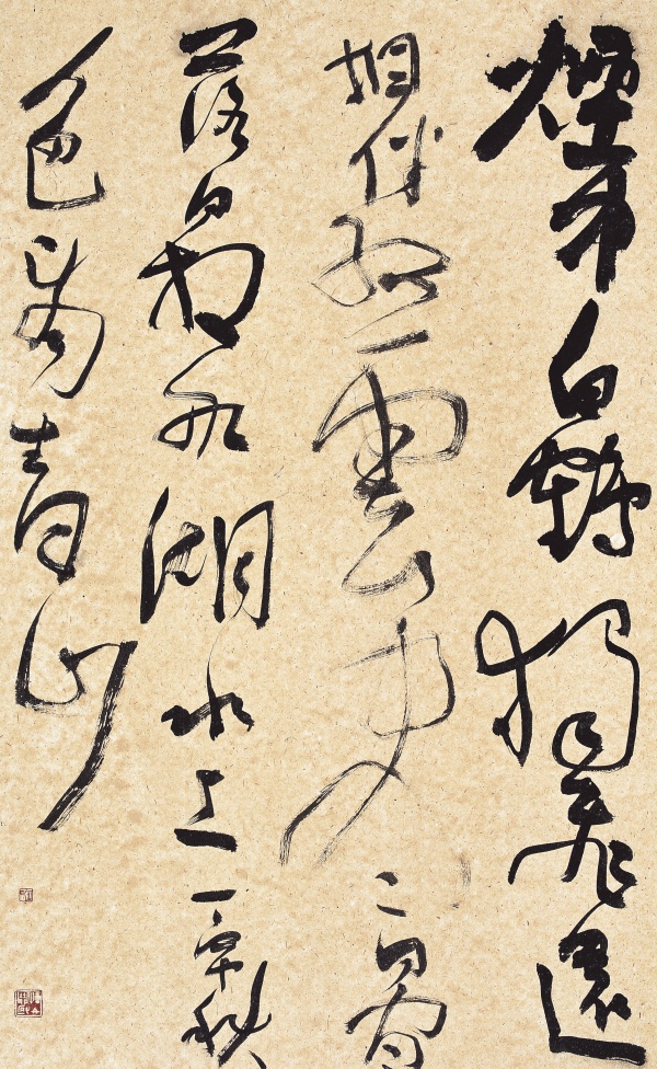 元·周砥《石湖》140cm×85cm.JPG
