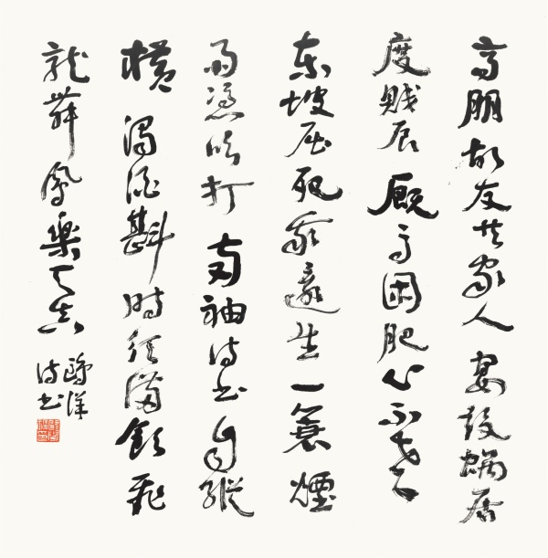 宴设蜗居度贱辰68cm×68cm.JPG