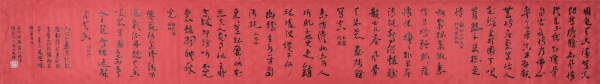 咏物诗六首36cm×264cm.JPG
