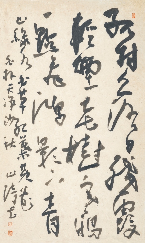 白朴《天净沙·秋》小品.JPG