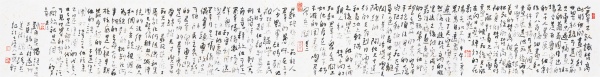 刘再复《独语天涯》三则30cm×270cm.JPG
