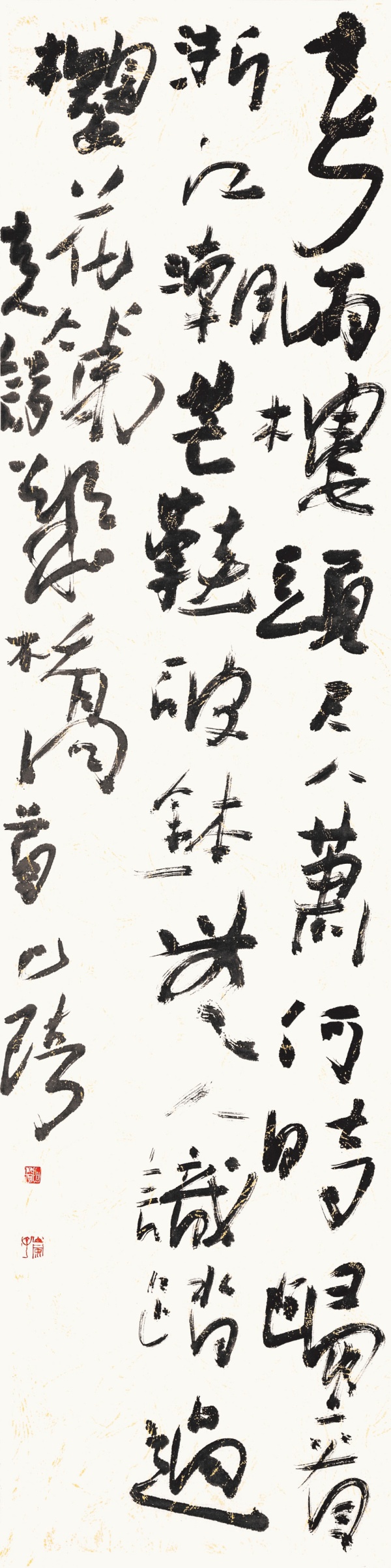 苏曼殊《本事诗》139cm×35cm.JPG
