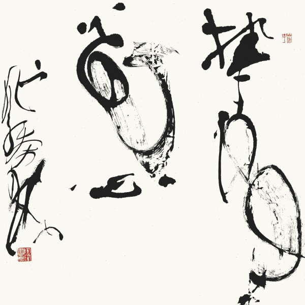 线之图腾系列二70cm×70cm.JPG