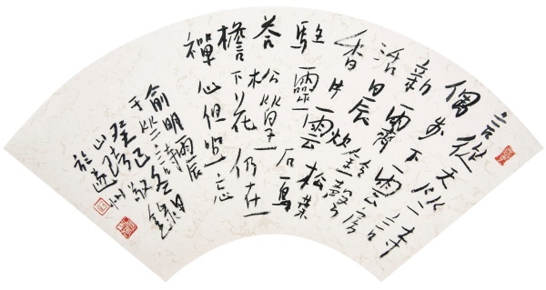 俞明震禅诗 扇面.JPG