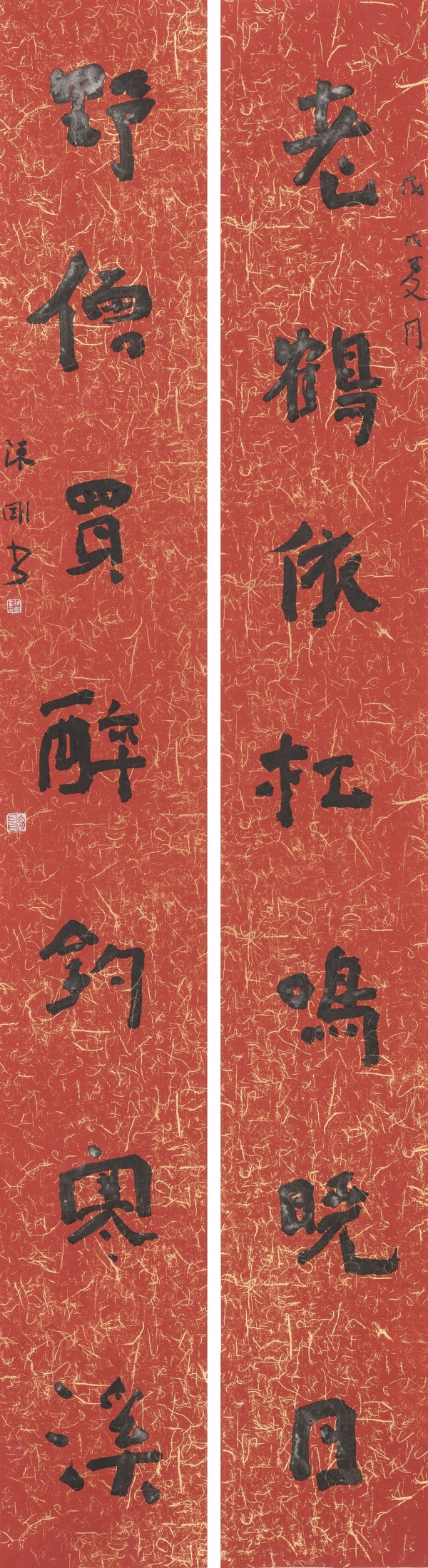 “老鹤·野僧”联179cm×24cm×2.JPG