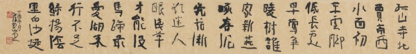 白居易诗《钱塘湖春行》23cm×181cm孤山寺北贾亭西，水面初平云脚低。长（几）处早莺争暖树，谁家新燕啄春泥。乱花渐欲迷人眼，浅草才能没马蹄。最爱湖东行不足，绿杨阴里白沙堤。.JPG