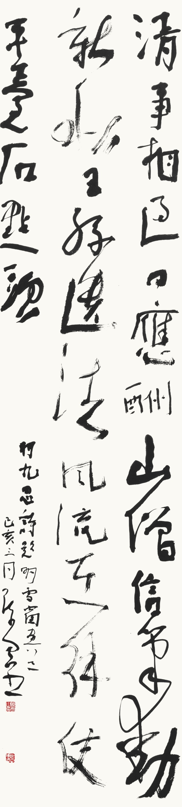 柯九思诗《题明雪窗画兰》234cm×53cm清事相过日应酬，山僧信笔动新秋。王孙遗法风流在，解使平台石点头。.JPG