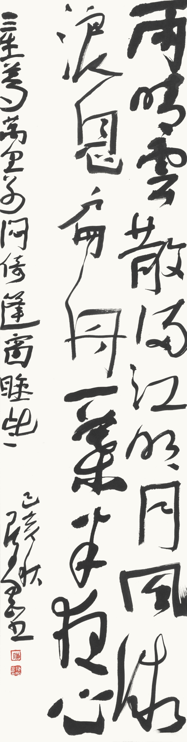 卢挚曲《节节高·题洞庭鹿角庙壁》138cm×35cm雨晴云散，满江明月。风微浪息，扁舟一叶。半夜心，三生梦，万里别，闷倚篷窗睡些。.JPG