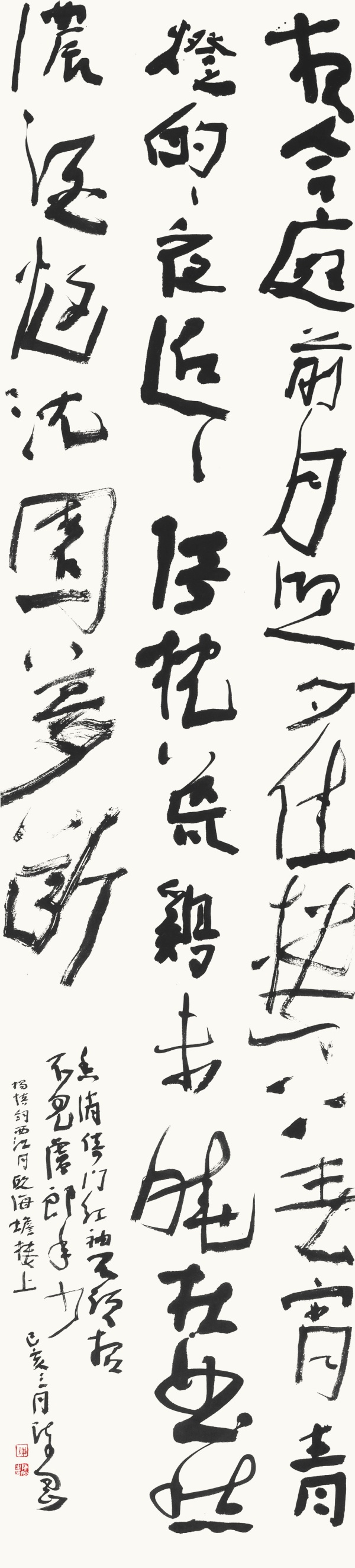 杨慎词《西江月·欧海蟾楼上》234cm×53cm夜合庭前月照，夕佳楼上春宵。青灯的的夜迢迢。欹枕荒鸡未晓。杜曲愁浓酒恼，沈园梦断香消。倚门红袖不须招。不见卢郎年少。.JPG