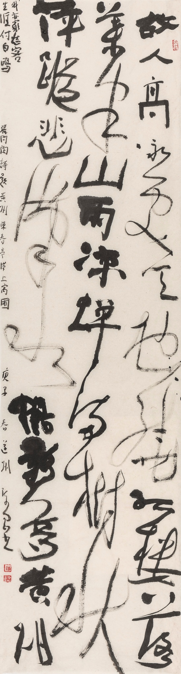 张问陶诗《题黄州陈春亭汉上寓圃》176cm×47cm故人高咏处，天地绕孤楼。落叶半山雨，凉蝉满树秋。萍踪悲汉水，鹤影梦黄州。我亦穷愁客，生涯付白鸥。.JPG