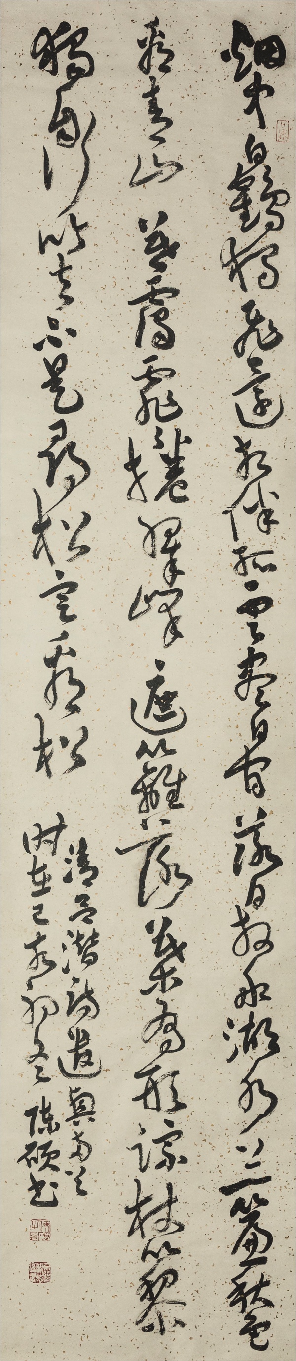 明·吕潜《遣兴》二首52cm×234cm.JPG