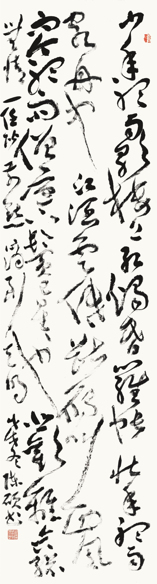 宋·蒋捷《虞美人·听雨》48cm×180cm.JPG