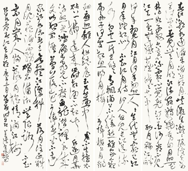 唐·张若虚《春江花月夜》48cm×180cm×4.jpg
