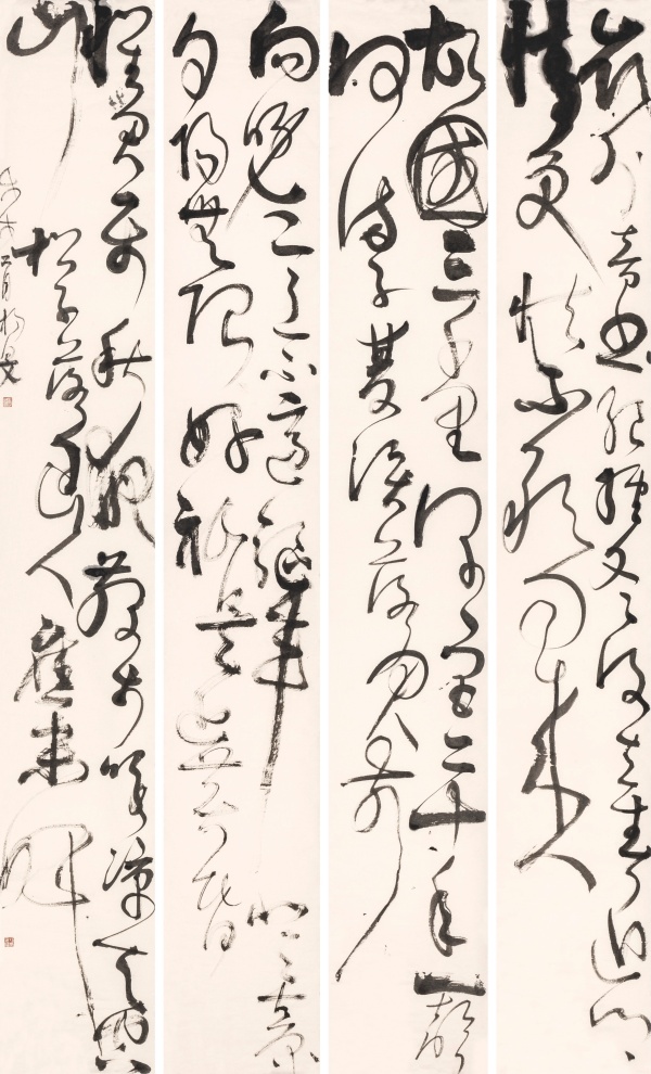 草书·唐人绝句四屏240cm×35cm×4.JPG