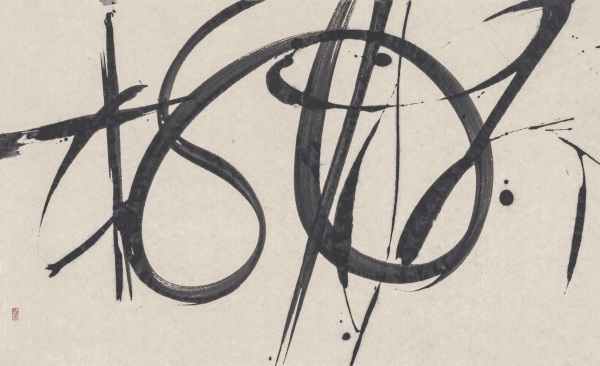 怀故人系列·折柳Ⅱ48cm×78cm.JPG