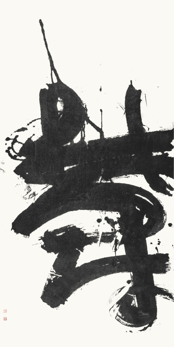情绪系列·郁138cm×70cm.JPG