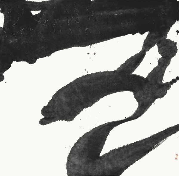 蜀中记事·废（汶川地震七周年祭）68cm×68cm.JPG