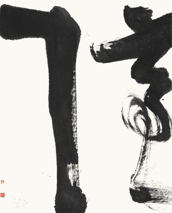 西昆体系列·隐98cm×68cm.JPG
