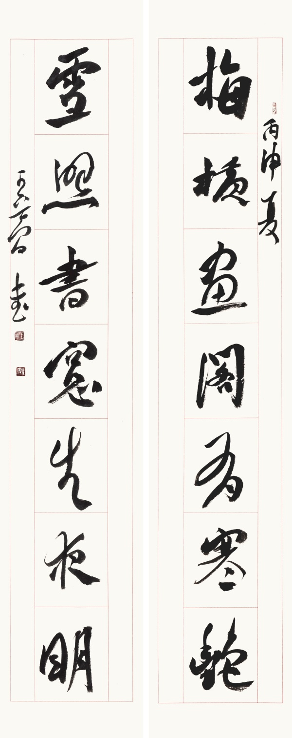 “梅横·雪照”联108cm×20cm×2梅横画阁有寒艳，雪照书窗生夜明。.jpg