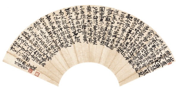 《小窗幽记》选录 扇面.jpg