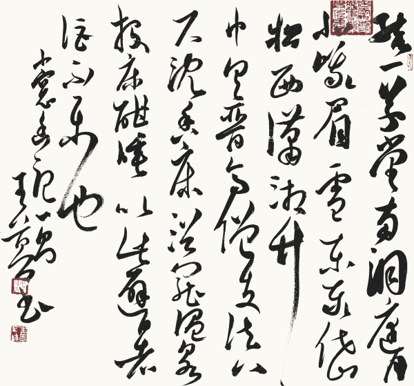 《小窗幽记》一则44.5cm×48cm结一草堂，南洞庭月，北峨眉雪，东泰岱松，西潇湘竹，中具晋高僧支法，八尺沉香床。浴罢温泉，投床酣（鼾）睡，以此避暑，讵不乐也？.jpg