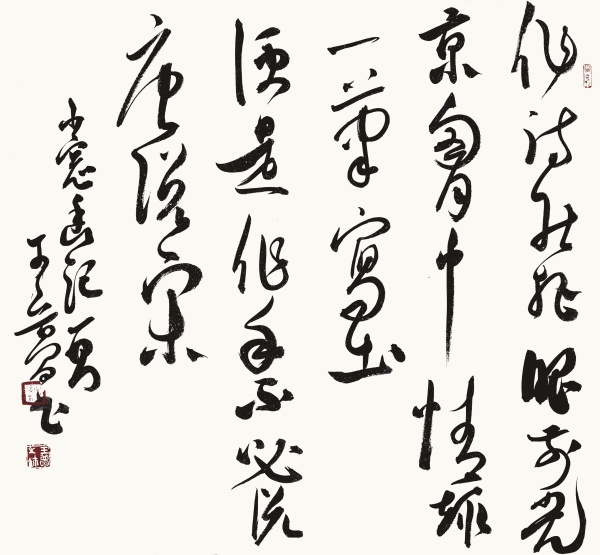 《小窗幽记》一则49cm×48cm作诗能把眼前光景，胸中情趣，一笔写出，便是作手，不必说唐、说宋。.jpg