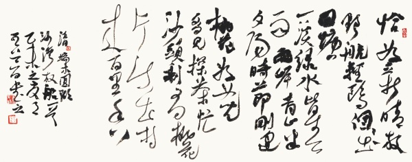 端木国瑚诗《沙湾放船》35cm×93cm恰好新晴放野航，轻鸥个个出回塘。一溪绿水皆春雨，两岸青山半夕阳。时节刚逢挑花（菜）好，女儿多见采茶忙。沙头剩有桃花片，流出村来百里香。.jpg