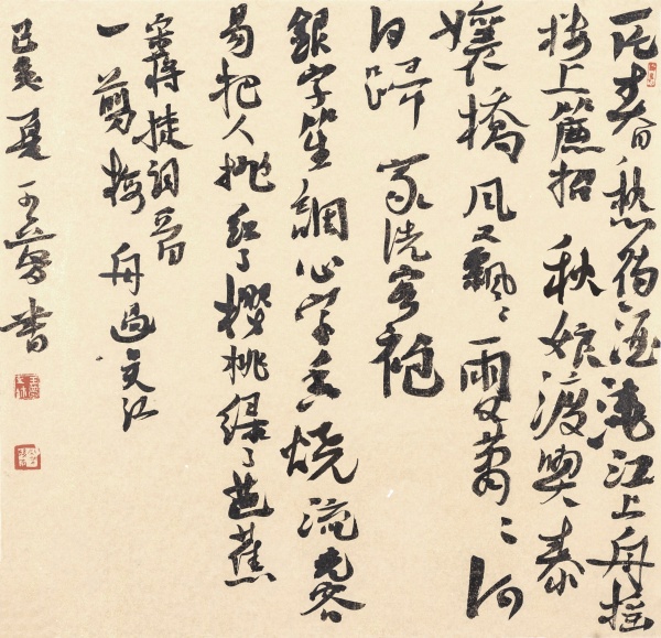 蒋捷词《一剪梅·舟过吴江》49cm×50cm一片春愁待酒浇，江上舟摇，楼上帘招。秋娘渡（度）与泰娘桥（娇），风又飘飘，雨又萧萧。何日归家洗客袍？银字笙调，心字香烧。流光容易把人抛，红了樱桃，绿了芭蕉。.jpg