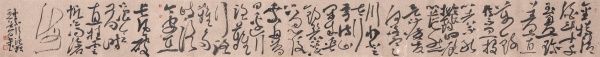 李白诗《行路难》24.5cm×293cm金樽清酒斗十千，玉盘珍羞直万钱。停杯投箸不能食，拔剑四顾心茫然。欲渡黄河冰寒（塞）川，将登太行雪满山。闲来垂钓碧溪上，忽复乘舟梦日边。行路难！行路难！多岐路，今安在？长风破浪会有时，直挂云帆济沧海。.jpg
