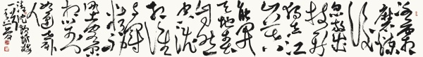沈钦圻诗《梅》24cm×178cm冰霜磨炼后，忽放几枝新。独立江山暮，能开天地春。自然空色相，谁与斗精神。野客闲相对，如逢世外人。.jpg