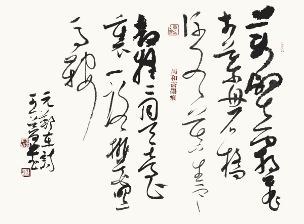 郑东诗《题李唐秋山图》47cm×75cm万壑霜飞木叶丹，石桥流水暮生寒。却疑二月天台里，一路桃花照马鞍。.jpg